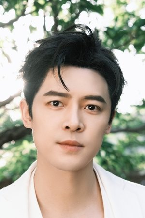 付辛博