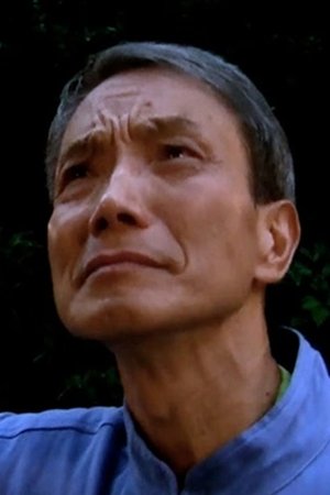 何志强