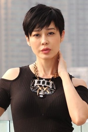 孫佳君