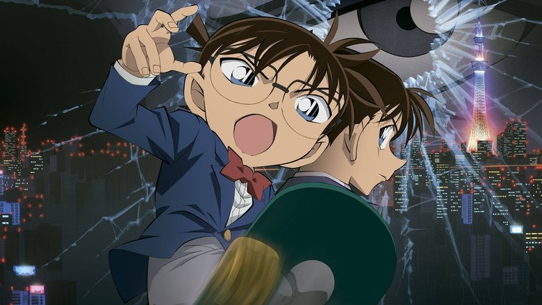 Case Closed: The Sniper from Another Dimension