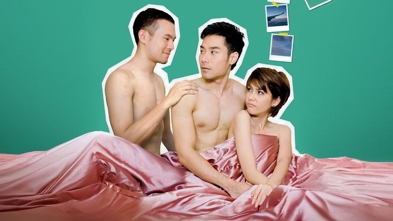 Boring Love