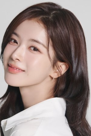 노정의