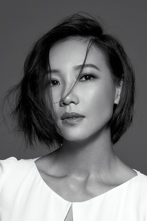 張本瑜