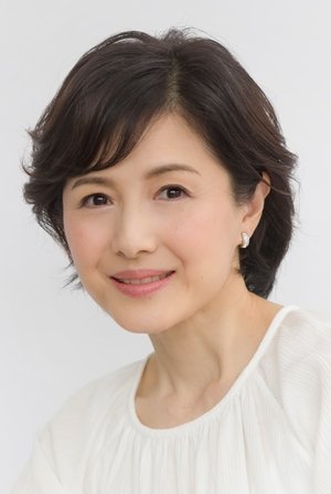 水野真紀