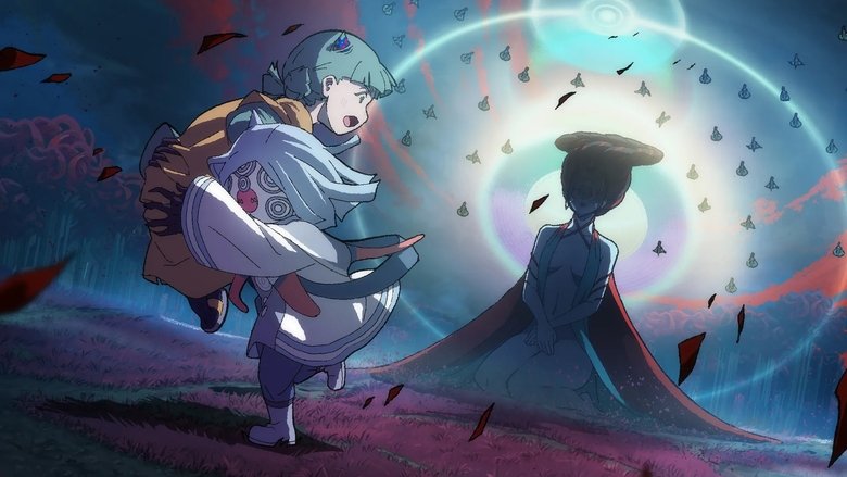 Another World