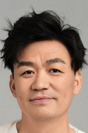 王宝强
