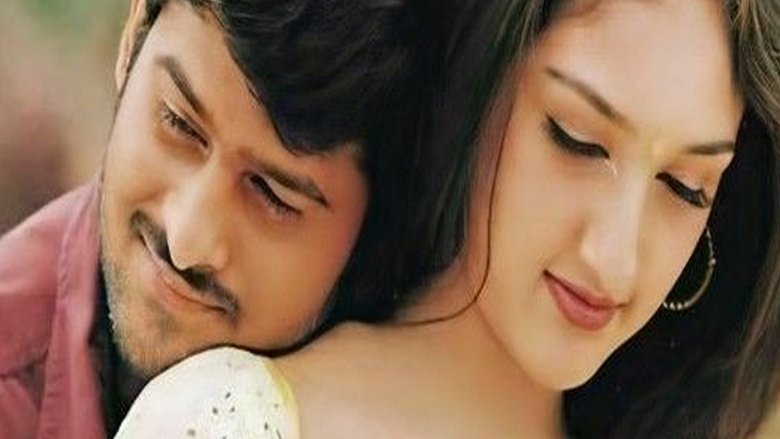 Eeshwar
