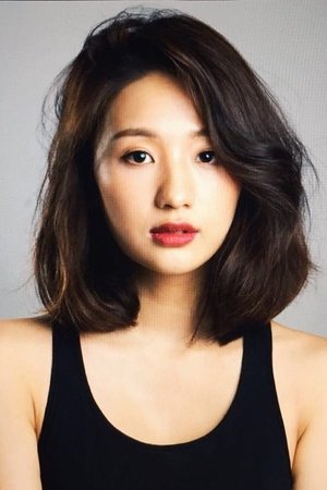 湯加文