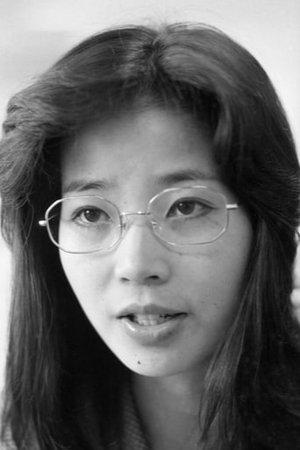 増田恵子
