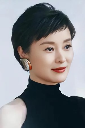 吴越