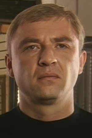 Герман Апазов