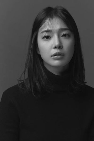 임세미
