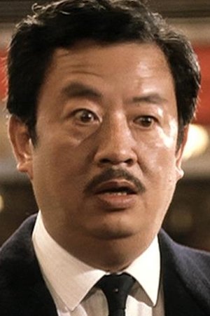 葉榮祖