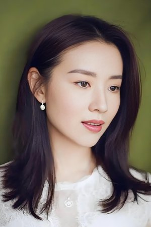 董潔