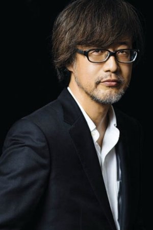 山崎貴