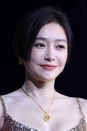 秦嵐